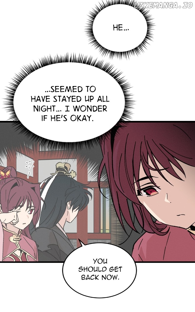 Concubine Scandal Chapter 50 - page 15