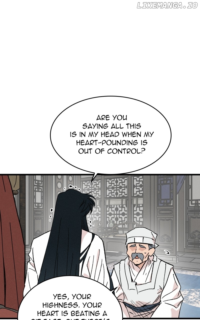 Concubine Scandal Chapter 50 - page 53