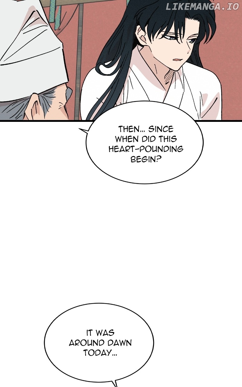 Concubine Scandal Chapter 50 - page 56