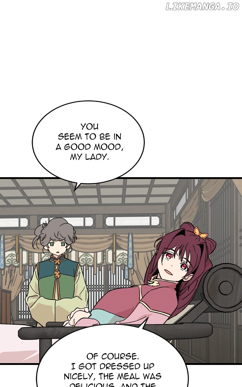 Concubine Scandal Chapter 51 - page 4