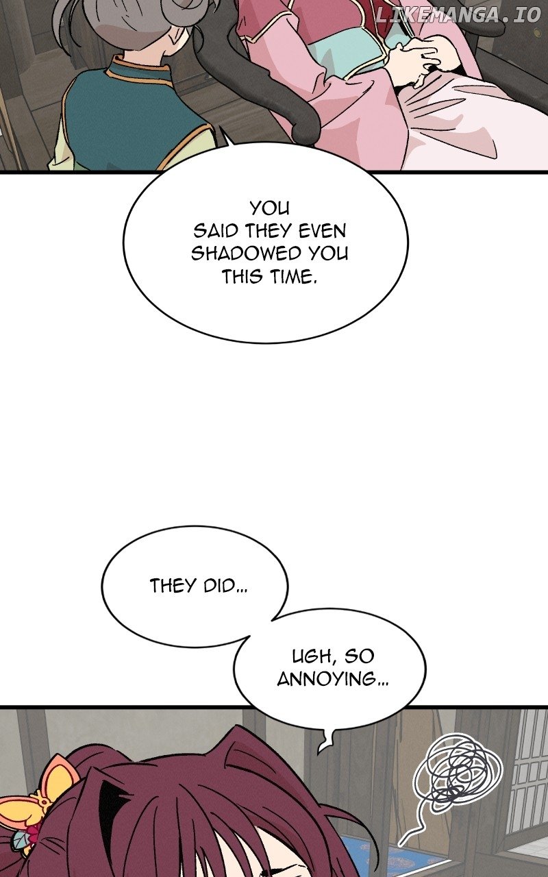 Concubine Scandal Chapter 51 - page 7