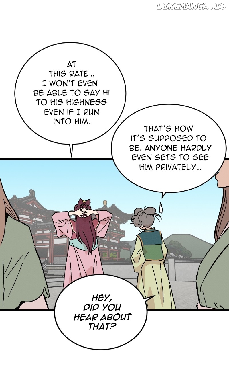 Concubine Scandal Chapter 51 - page 20