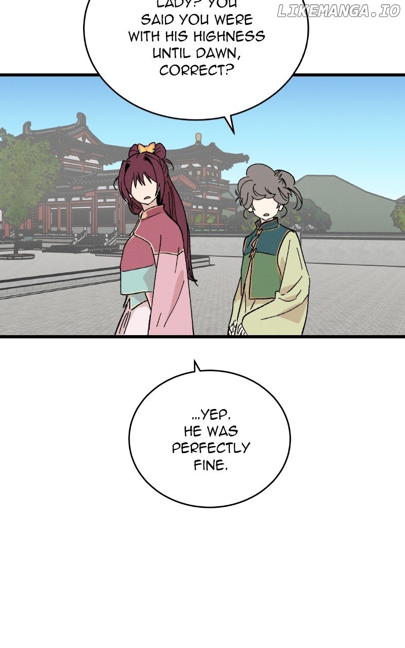 Concubine Scandal Chapter 51 - page 25