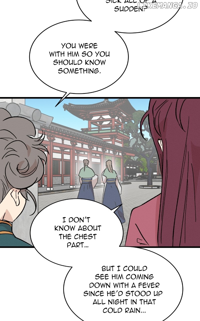 Concubine Scandal Chapter 51 - page 31