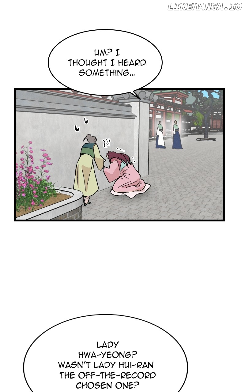 Concubine Scandal Chapter 51 - page 37