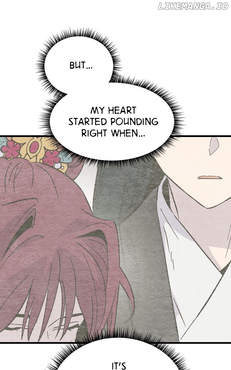 Concubine Scandal Chapter 51 - page 51