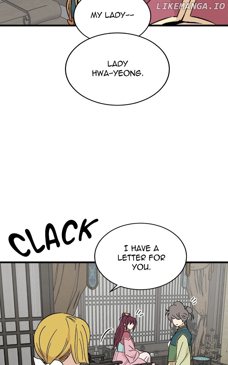 Concubine Scandal Chapter 51 - page 75