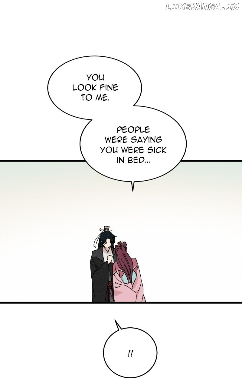 Concubine Scandal Chapter 52 - page 44