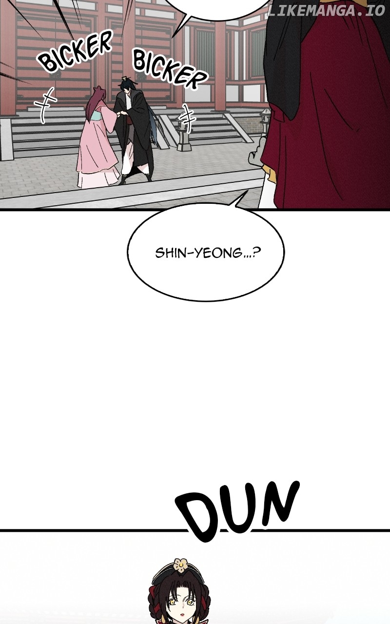 Concubine Scandal Chapter 53 - page 13