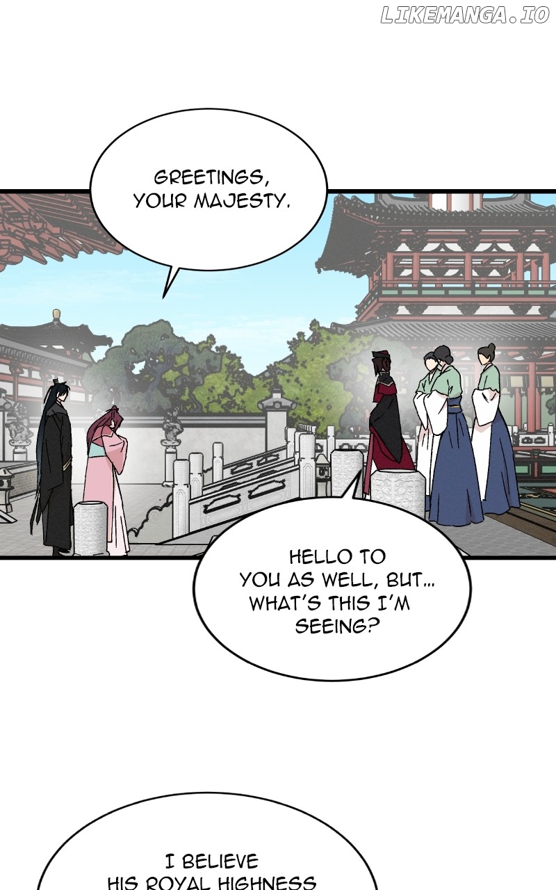 Concubine Scandal Chapter 53 - page 15