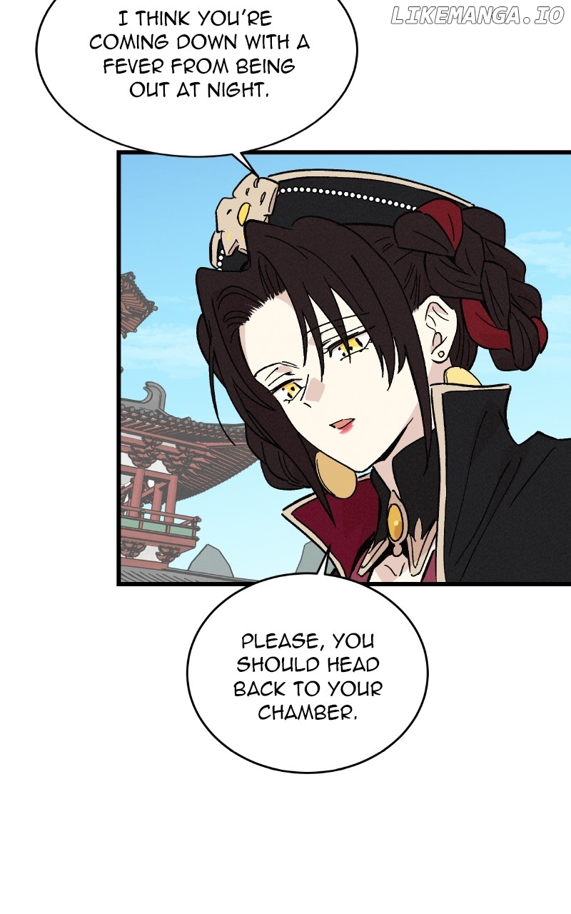 Concubine Scandal Chapter 53 - page 17