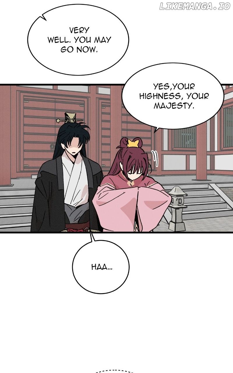 Concubine Scandal Chapter 53 - page 18