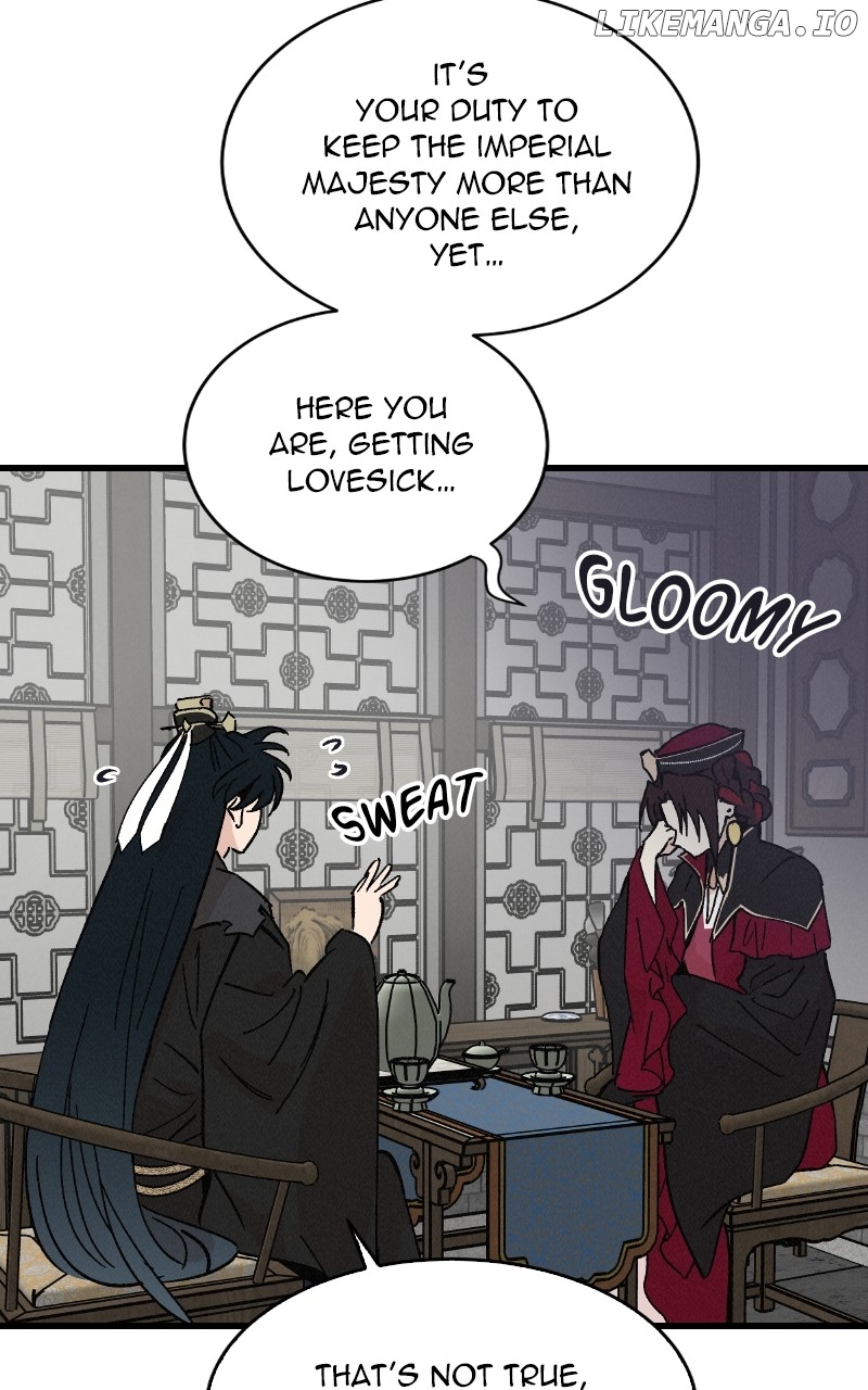 Concubine Scandal Chapter 53 - page 25