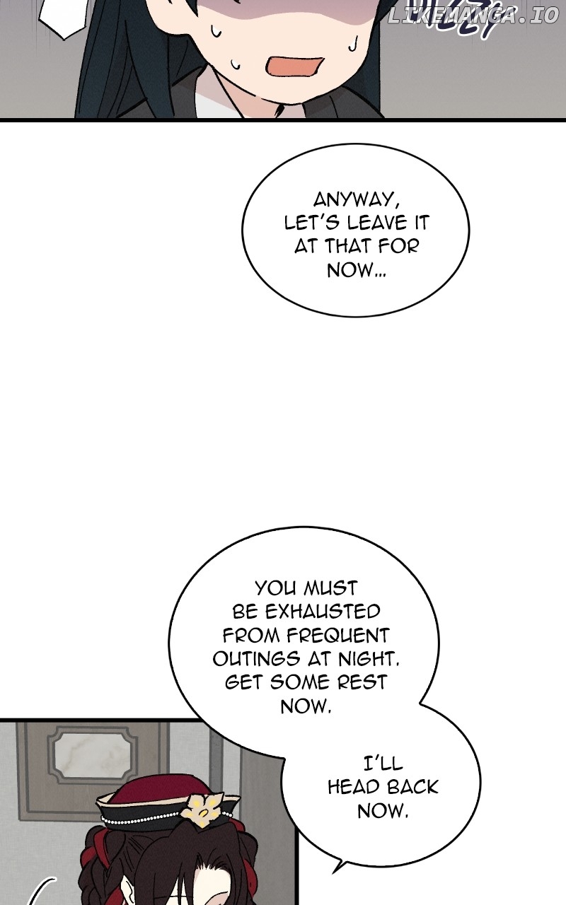 Concubine Scandal Chapter 53 - page 44