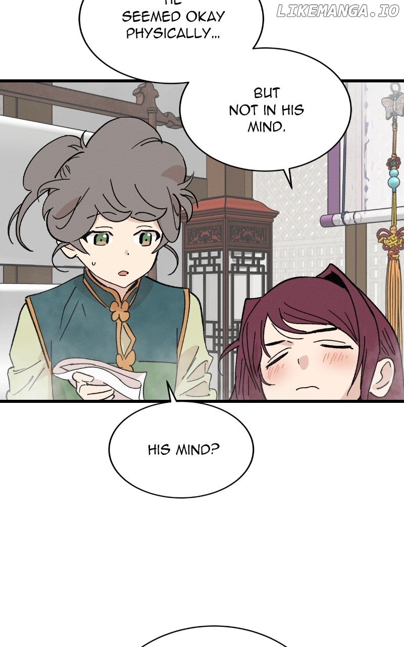 Concubine Scandal Chapter 53 - page 54