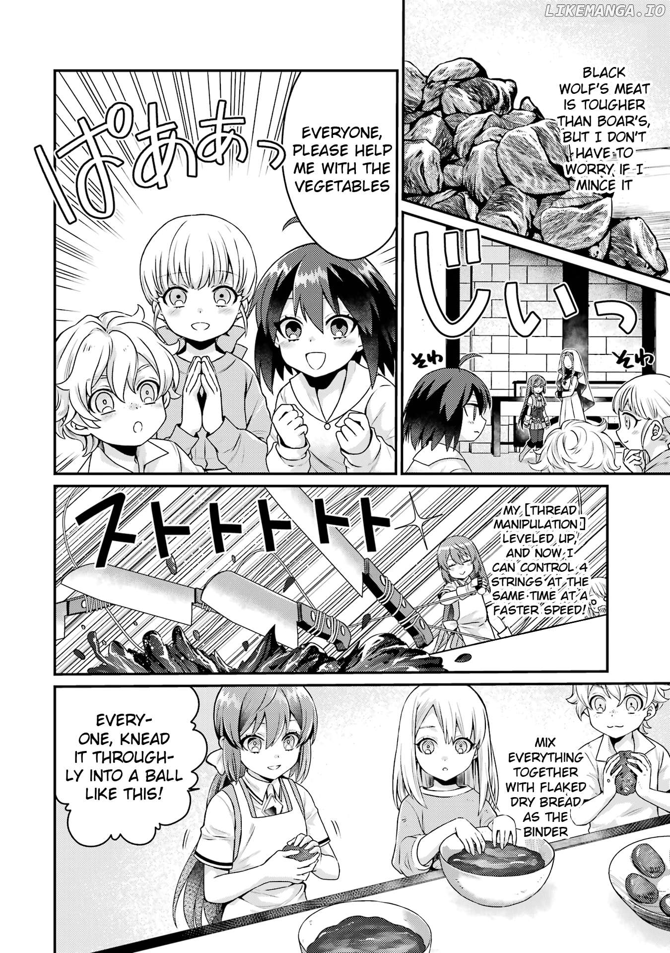 Game Shoshinsha No Mari-Nee Ga Iku Vrmmo Nonbiri? Taikenki: Mebius World Online Chapter 6 - page 14