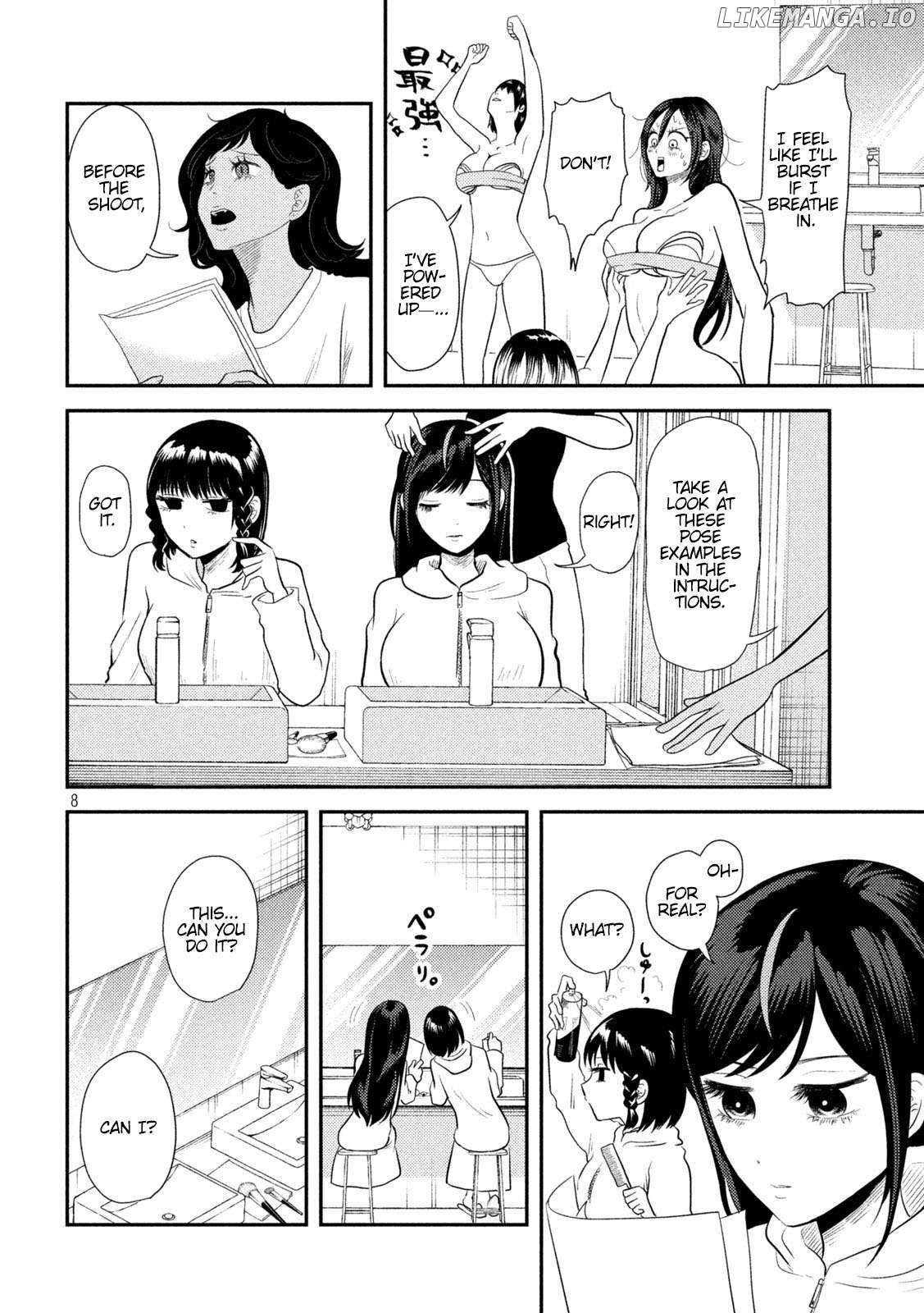 Heisei Haizanhei ☆ Sumire-Chan Chapter 10 - page 8