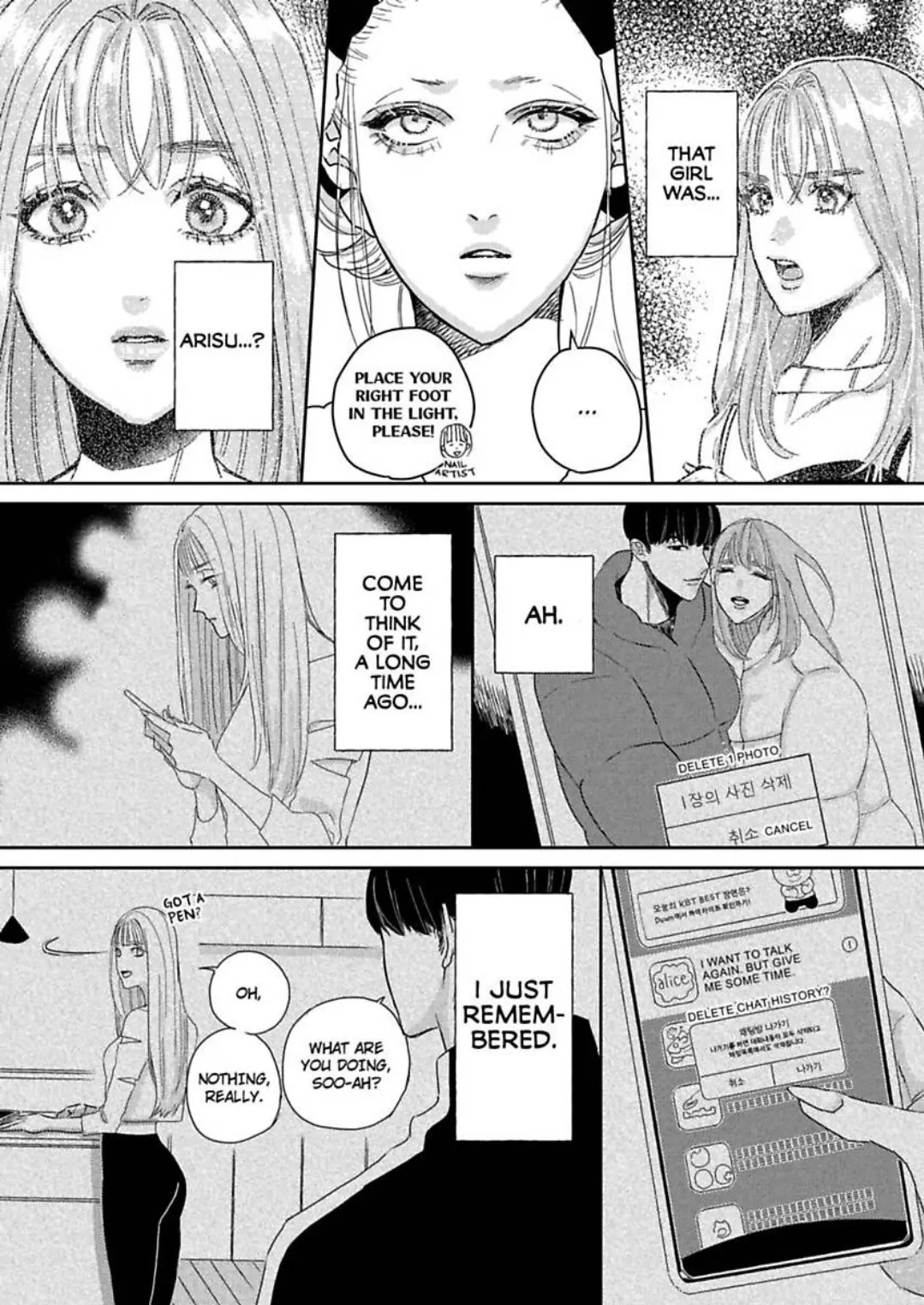 "Boku ga Kimi wo Shiawase ni shimasu" - Lee Joo-Won Shachou wa Ai wo Chikau Chapter 5 - page 3