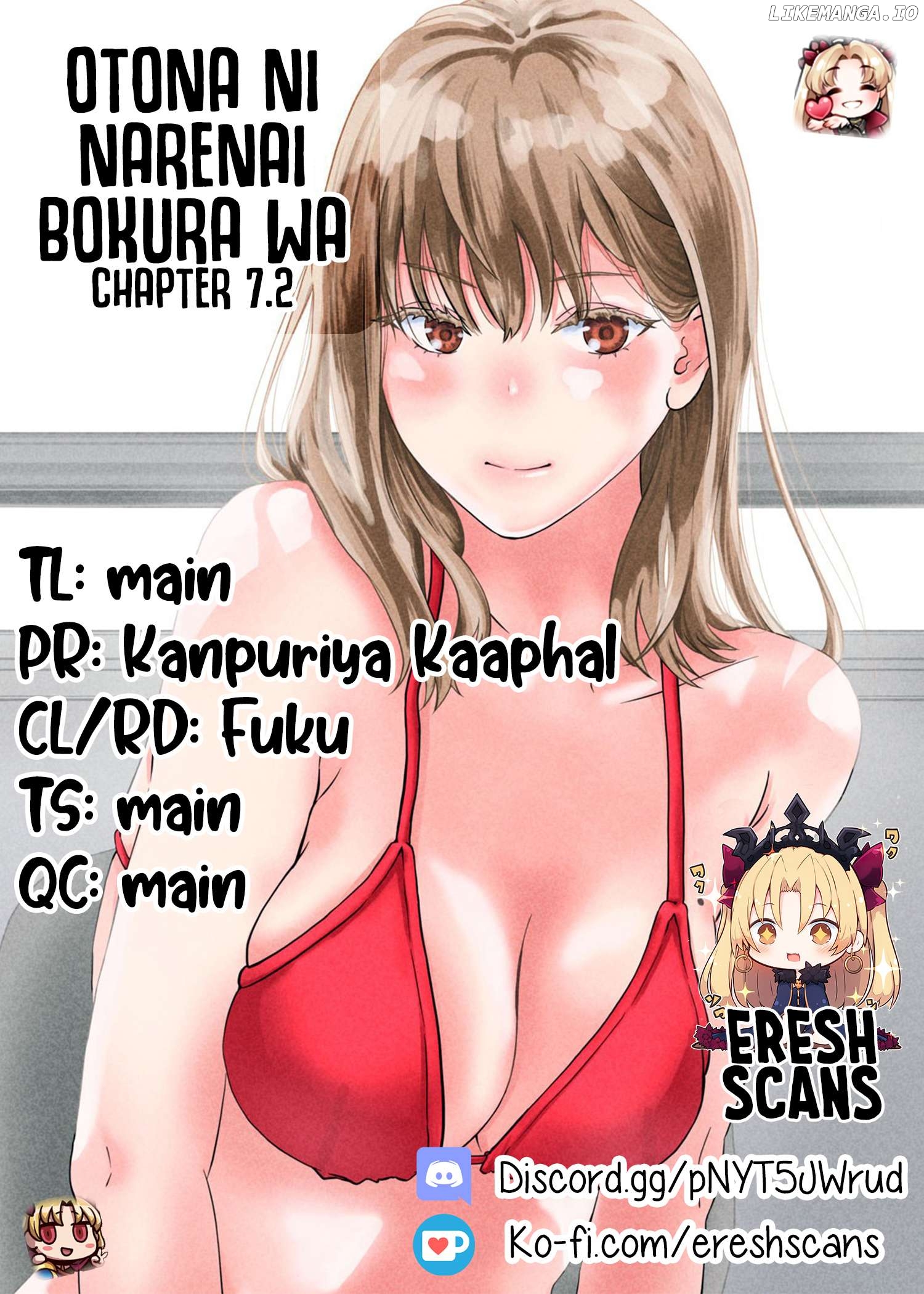 Otona Ni Narenai Bokura Wa Chapter 7.2 - page 1