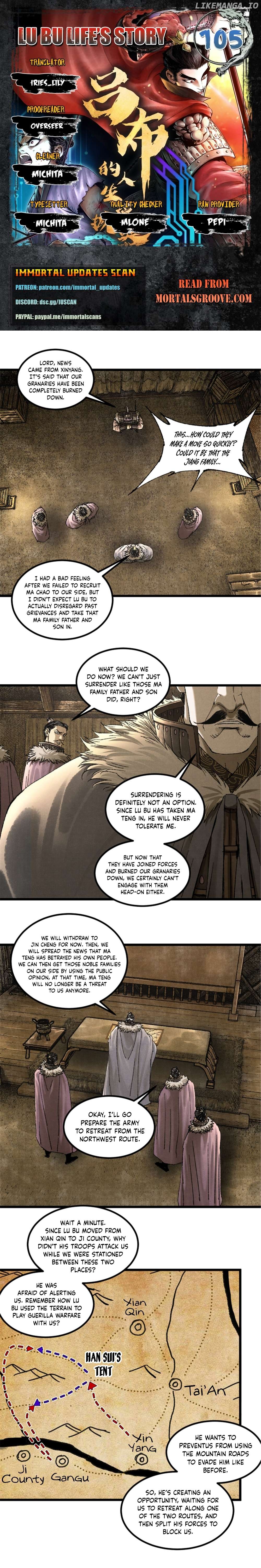 Lu Bu’s life story Chapter 105 - page 1