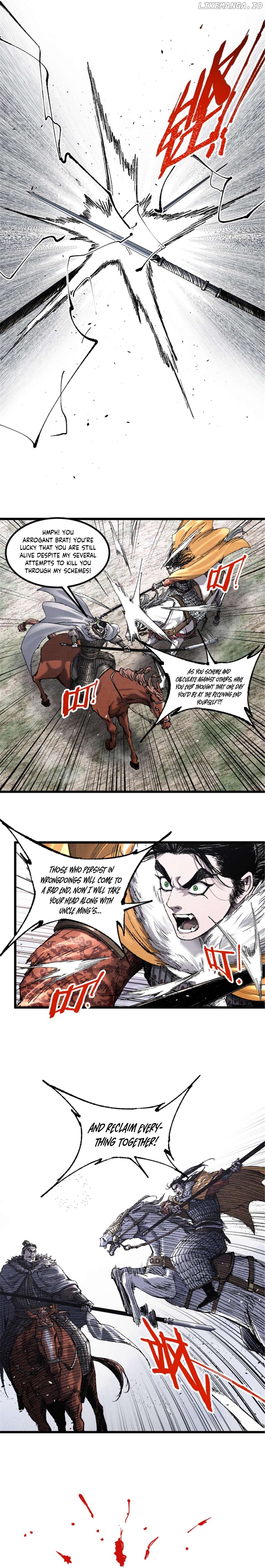 Lu Bu’s life story Chapter 105 - page 7