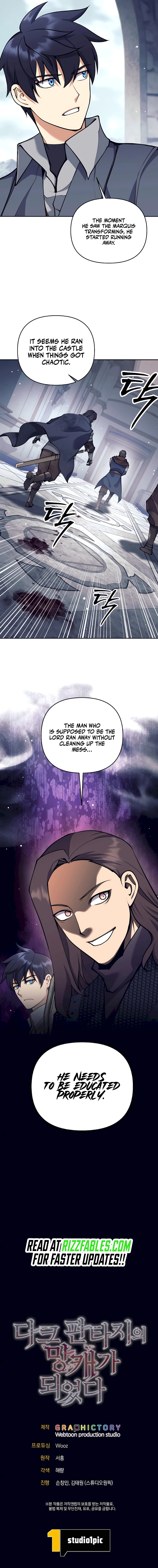 TRASH OF A DARK FANTASY Chapter 31 - page 20