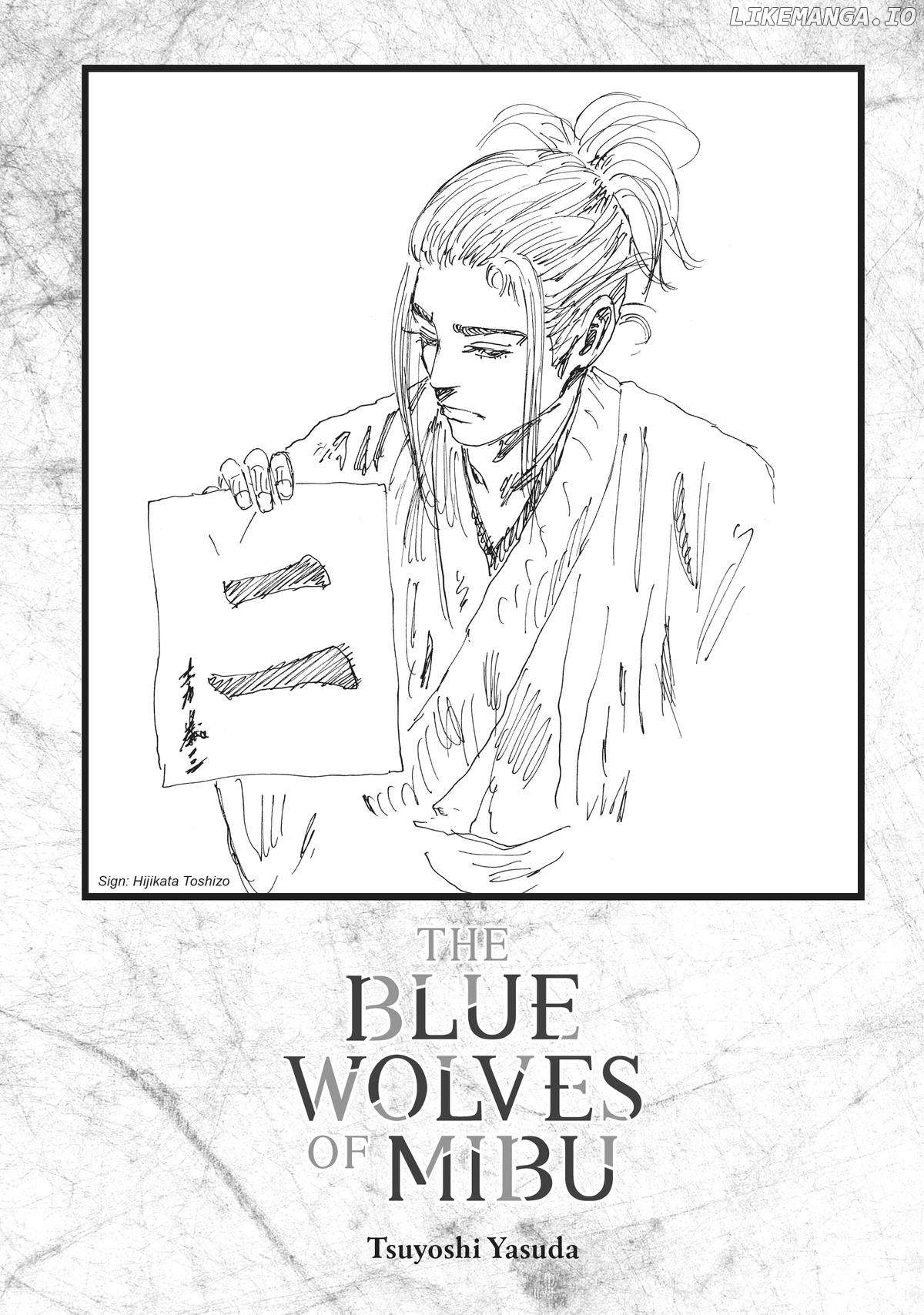 The Blue Wolves of Mibu Chapter 6 - page 2