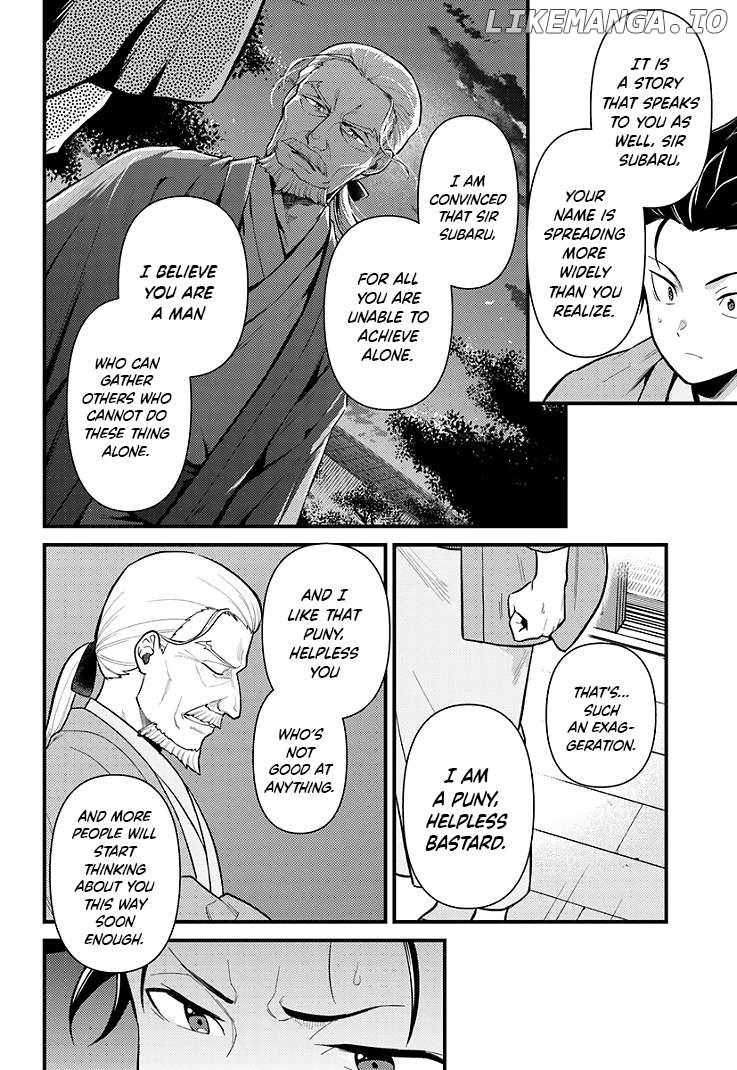 Re:Zero kara Hajimeru Isekai Seikatsu - Daigoshou - Mizu no Miyako to Eiyuu no Uta Chapter 4.2 - page 11