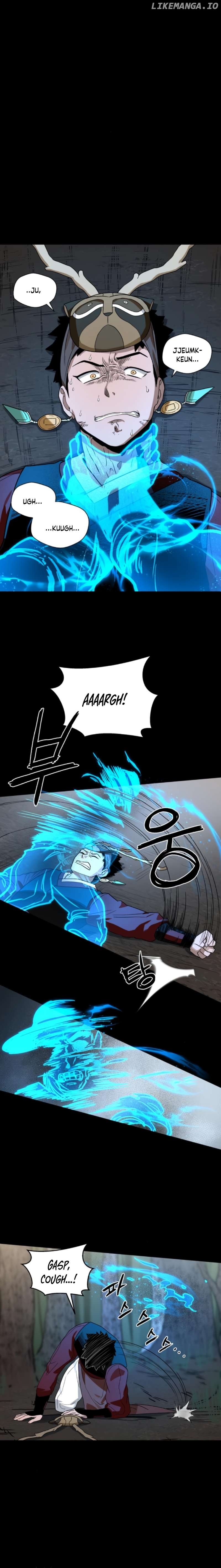 Human Mask Chapter 18 - page 7