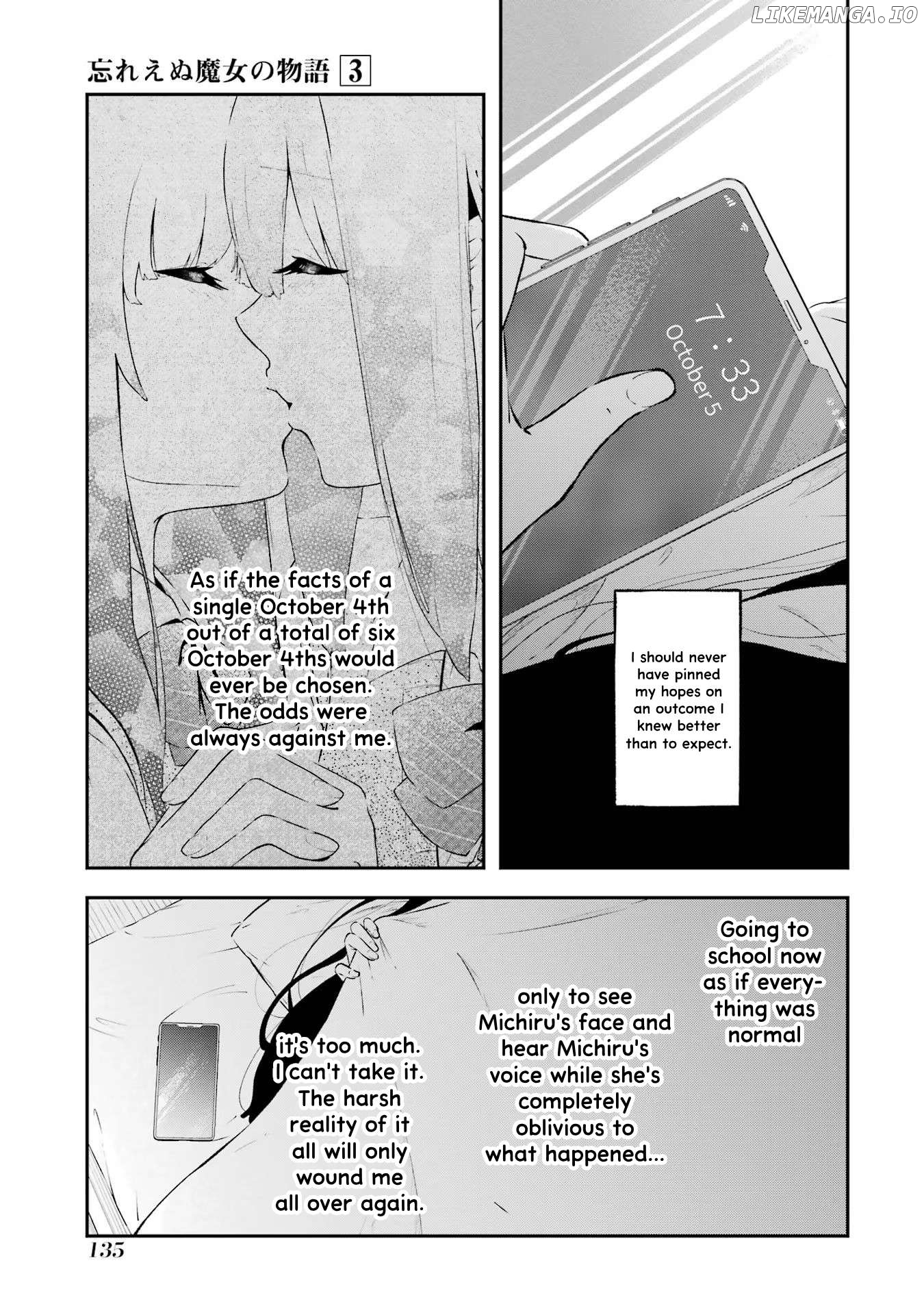 Wasureenu Majo no Monogatari Chapter 15 - page 3