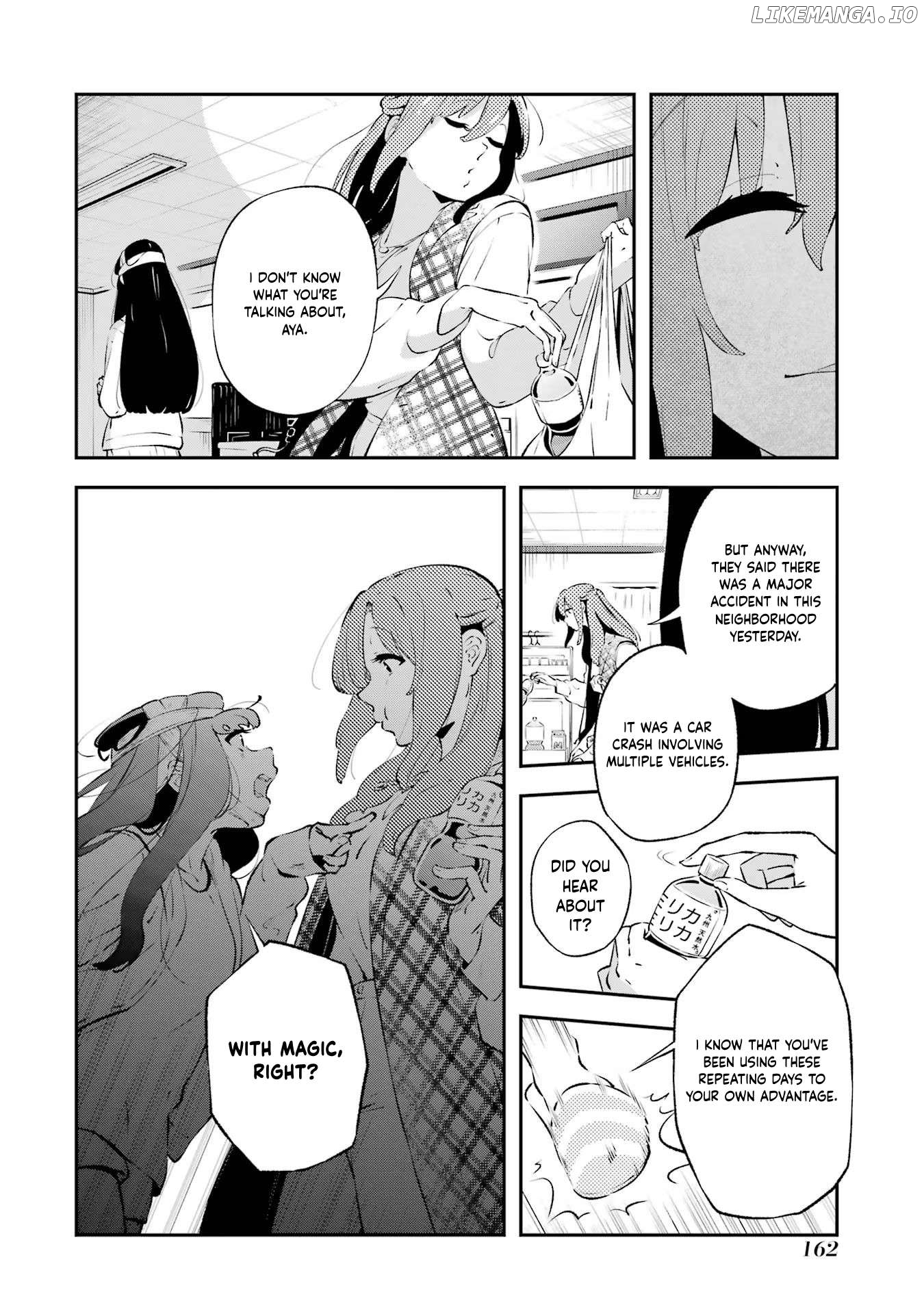 Wasureenu Majo no Monogatari Chapter 15 - page 30