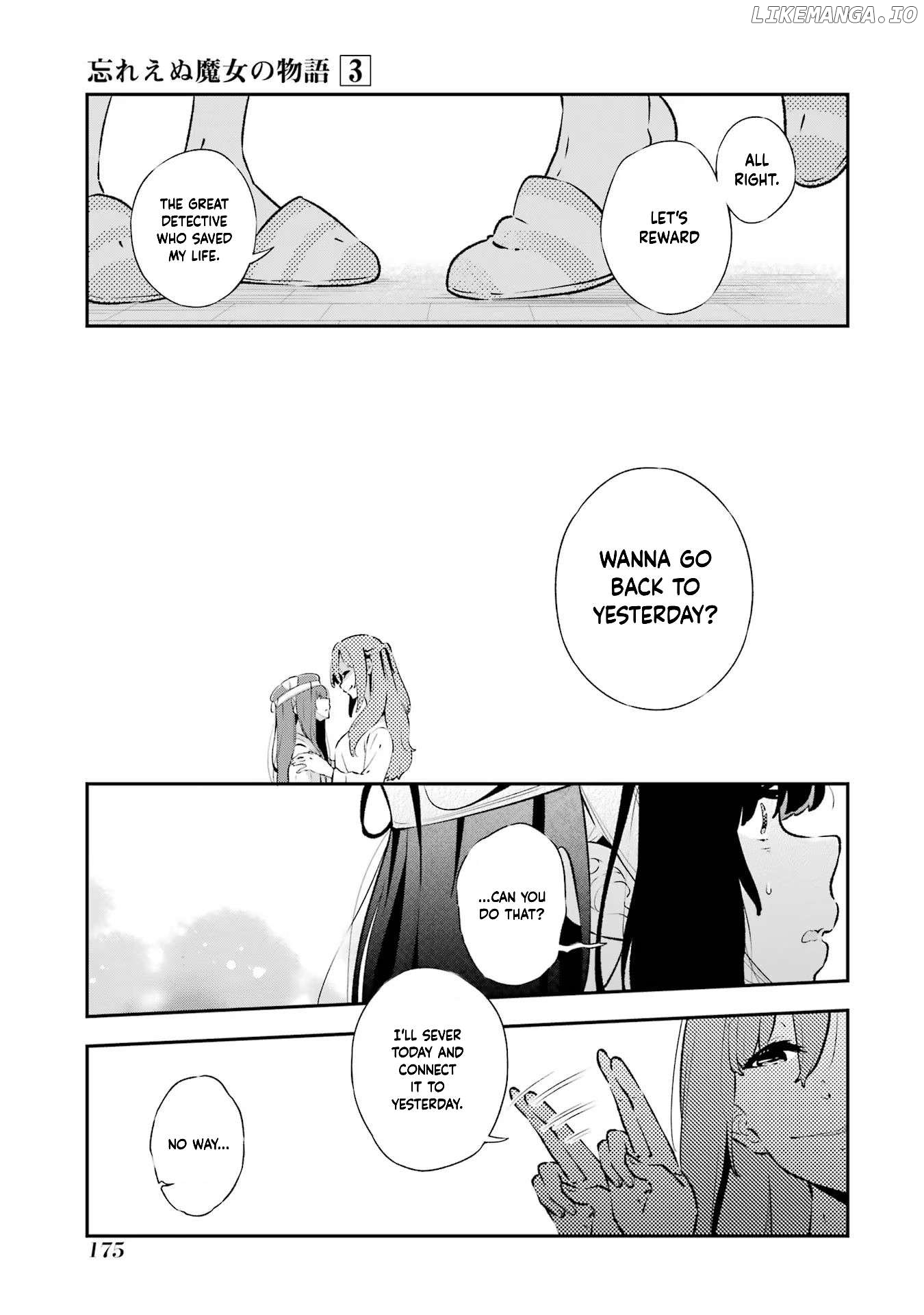 Wasureenu Majo no Monogatari Chapter 15 - page 43