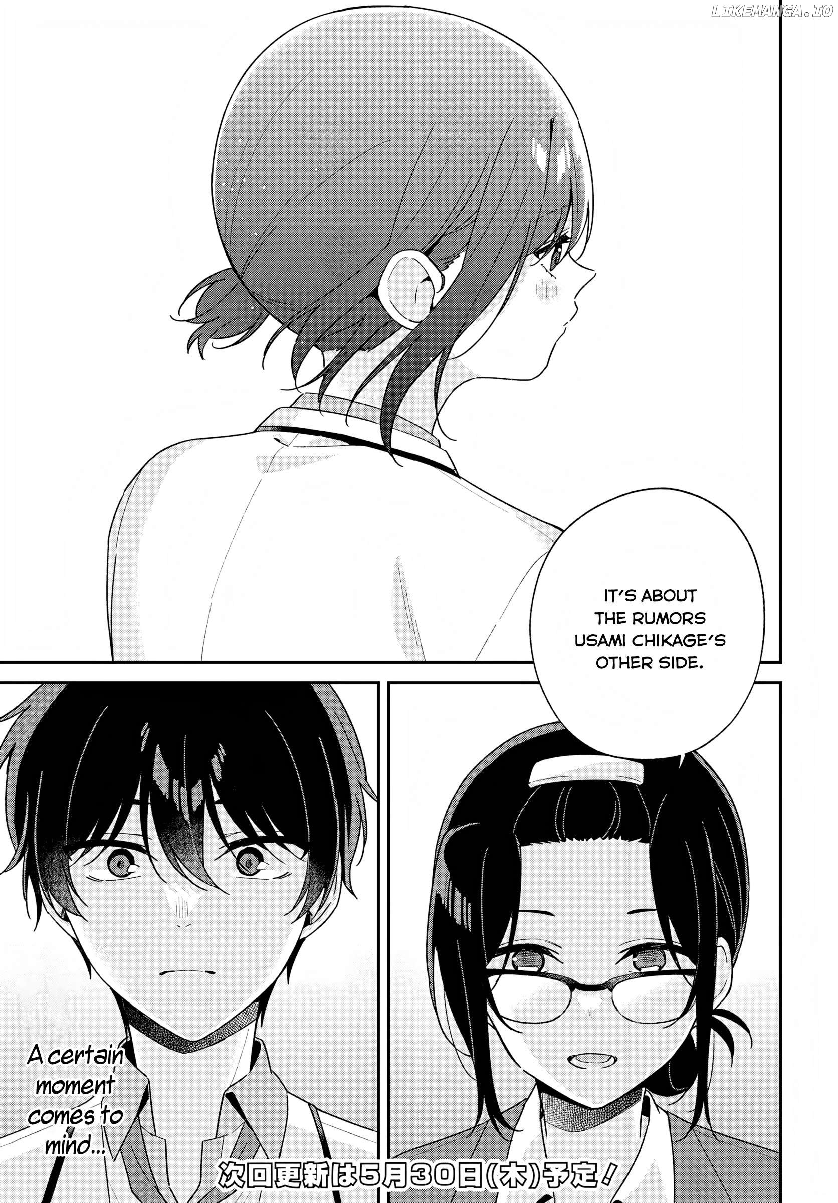 Futago Matomete "Kanojo" ni Shinai? Chapter 2 - page 35