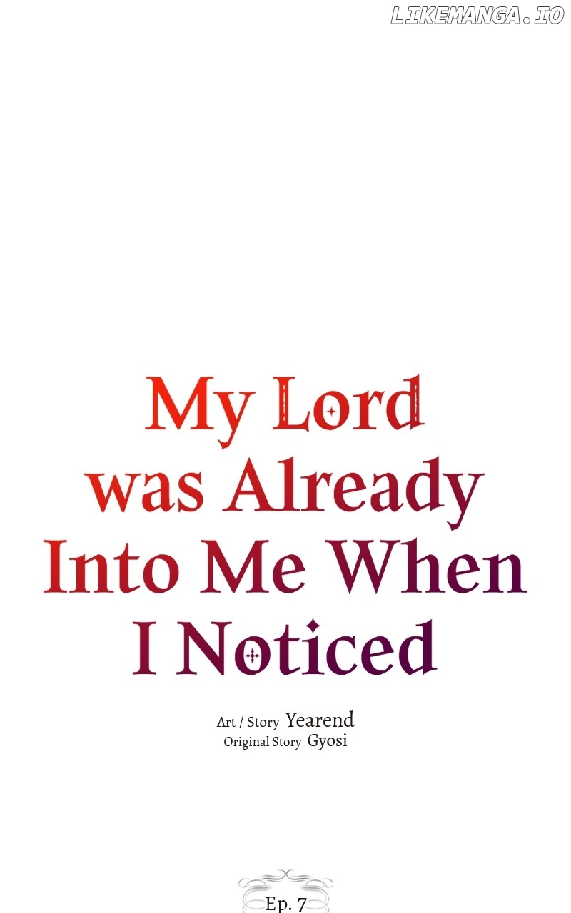 My Lord Was Already Into Me When I Noticed Chapter 7 - page 1