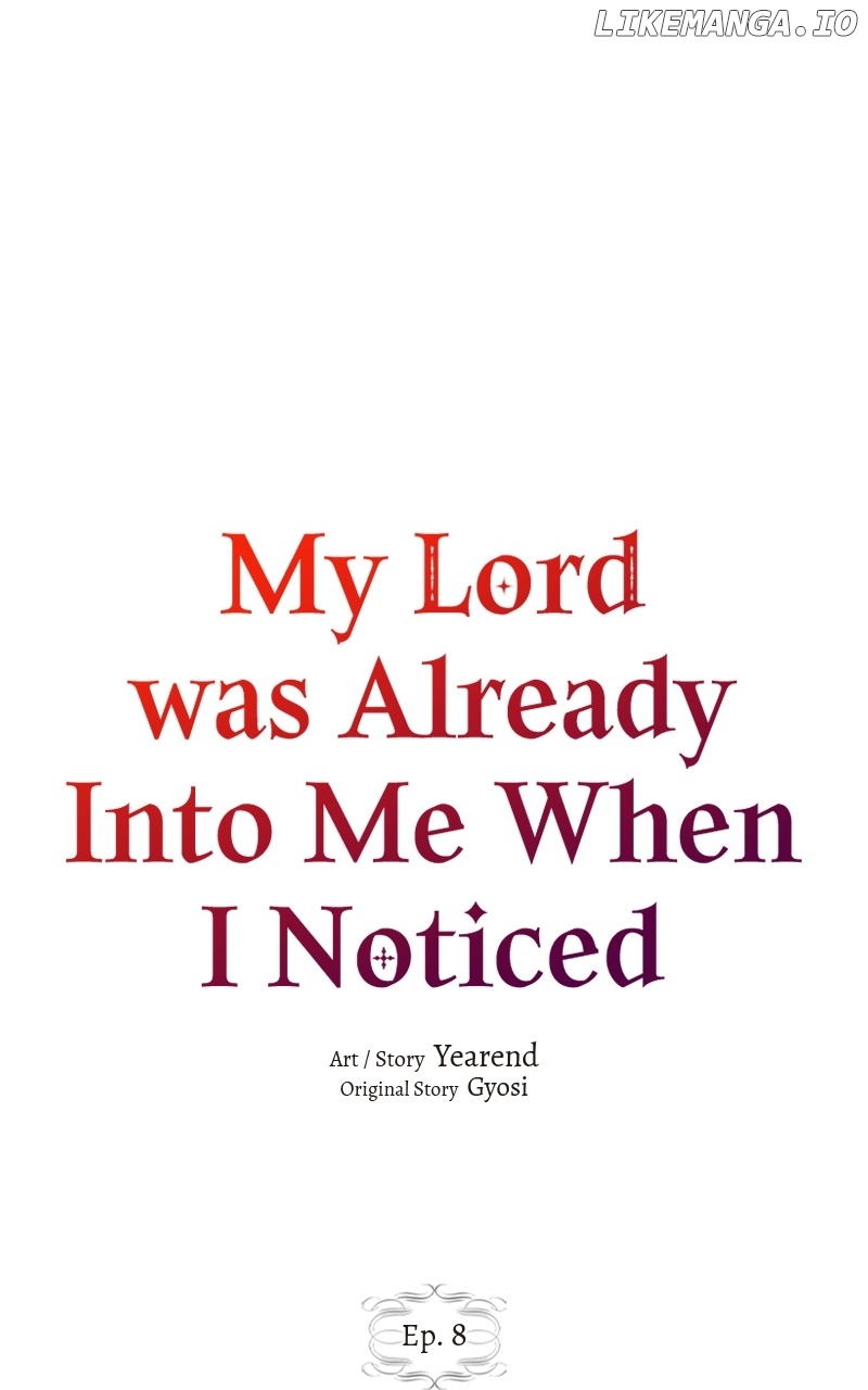 My Lord Was Already Into Me When I Noticed Chapter 8 - page 1