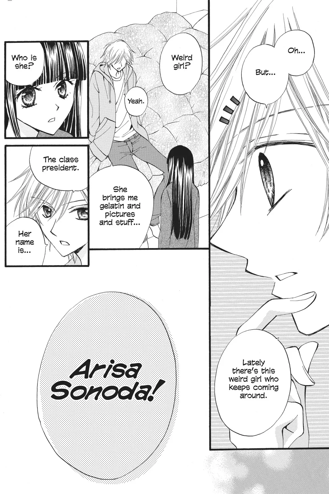 Arisa (Official) Chapter 19 - page 12