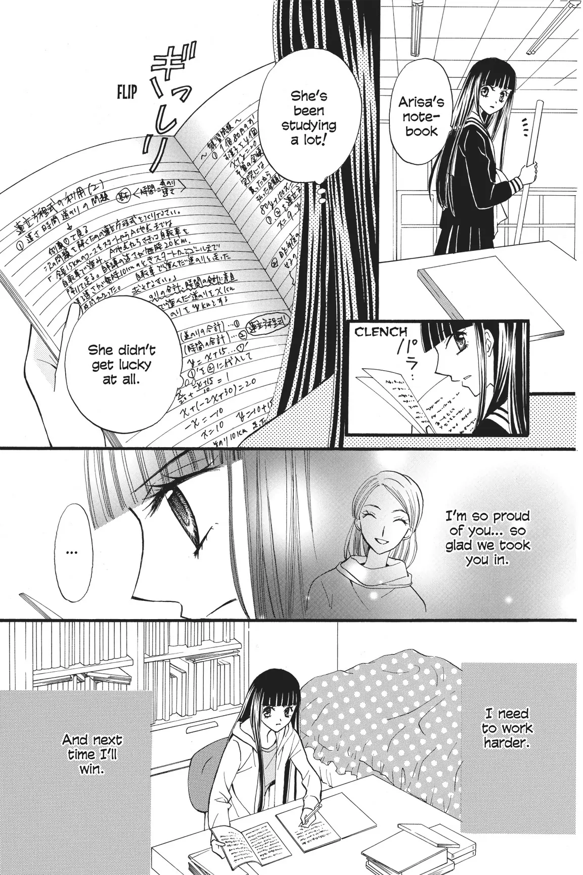 Arisa (Official) Chapter 19 - page 15