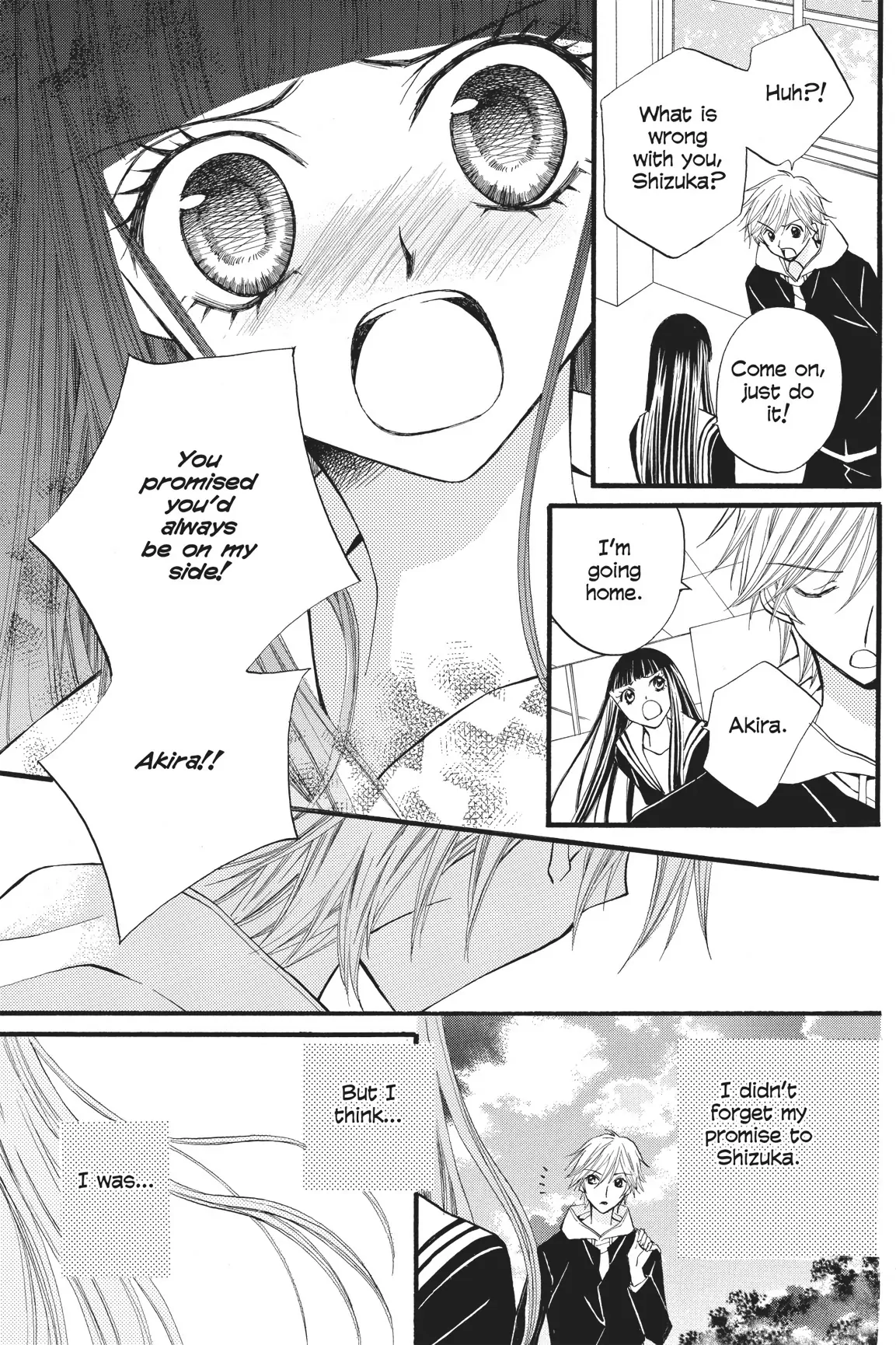 Arisa (Official) Chapter 19 - page 23