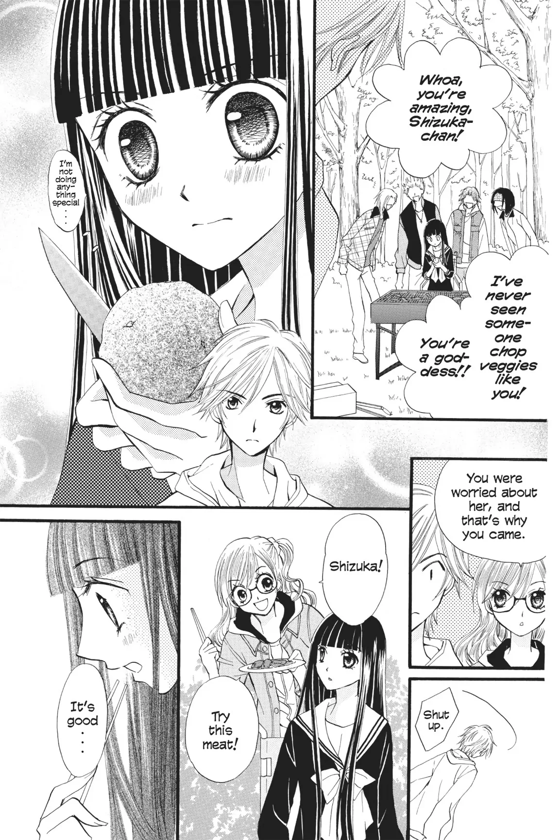 Arisa (Official) Chapter 21 - page 12