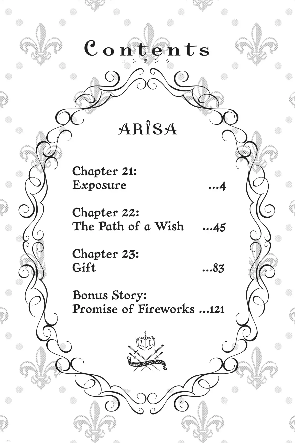 Arisa (Official) Chapter 21 - page 3