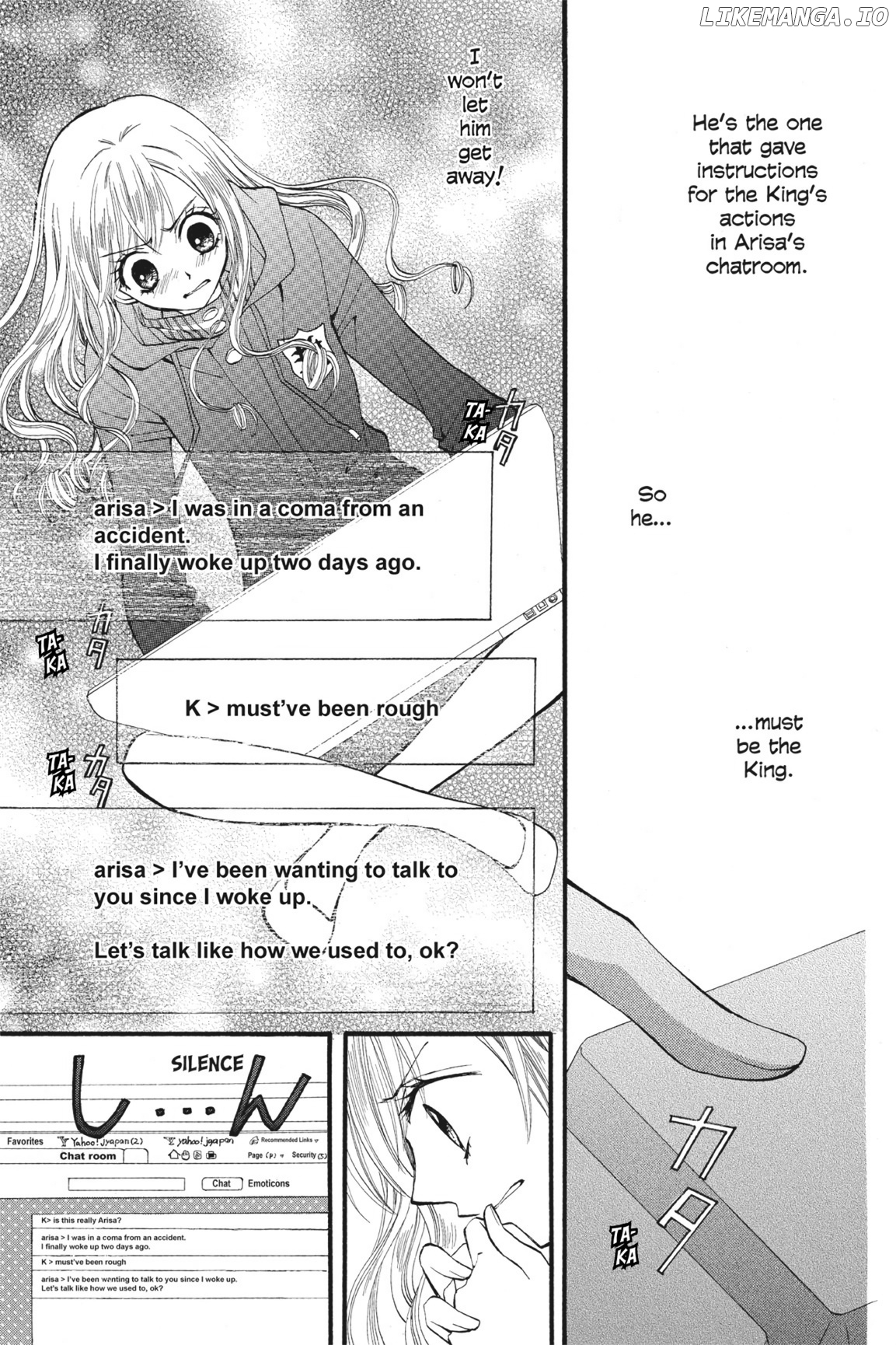 Arisa (Official) Chapter 24 - page 8