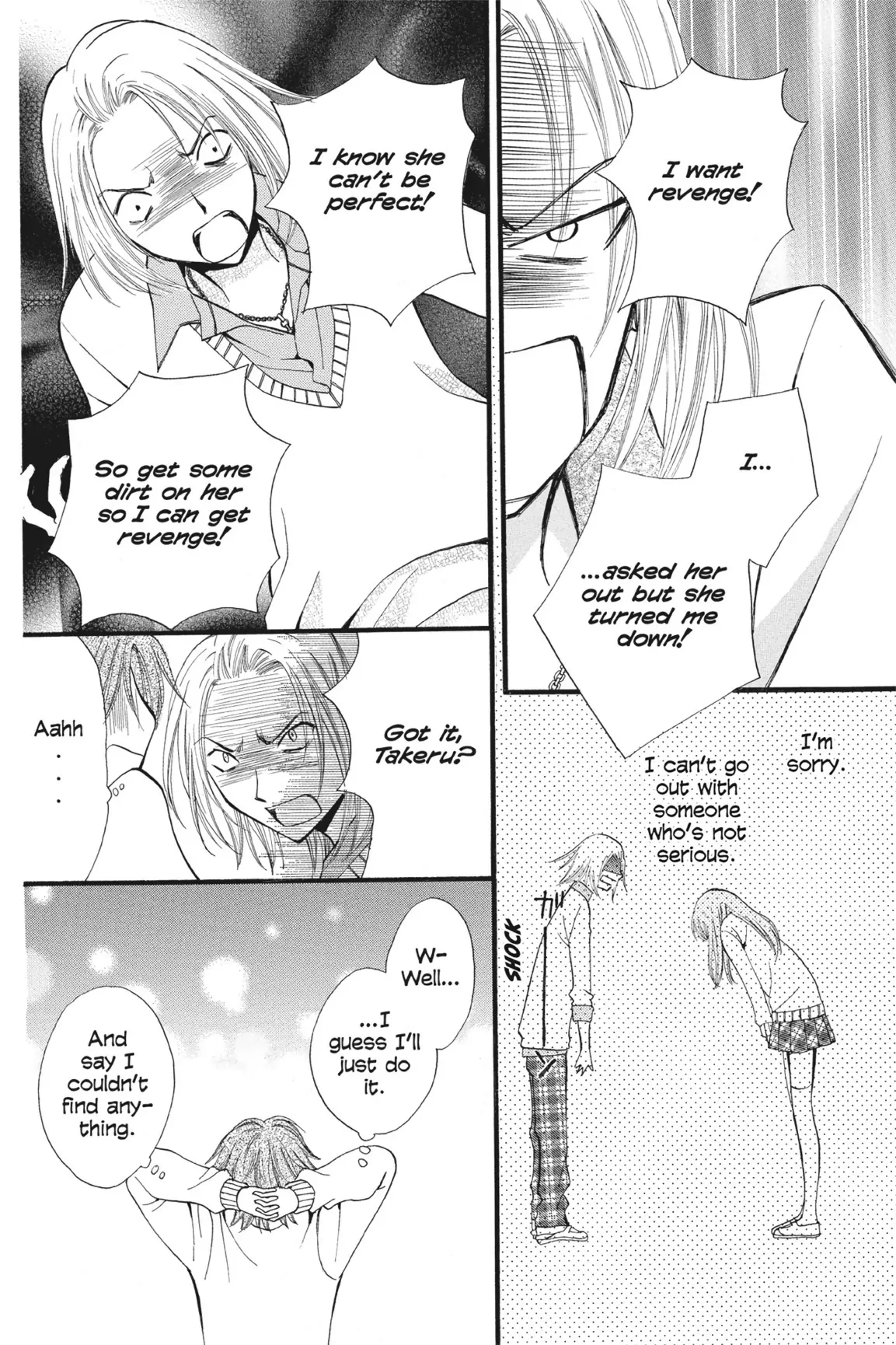 Arisa (Official) Chapter 26.5 - page 6