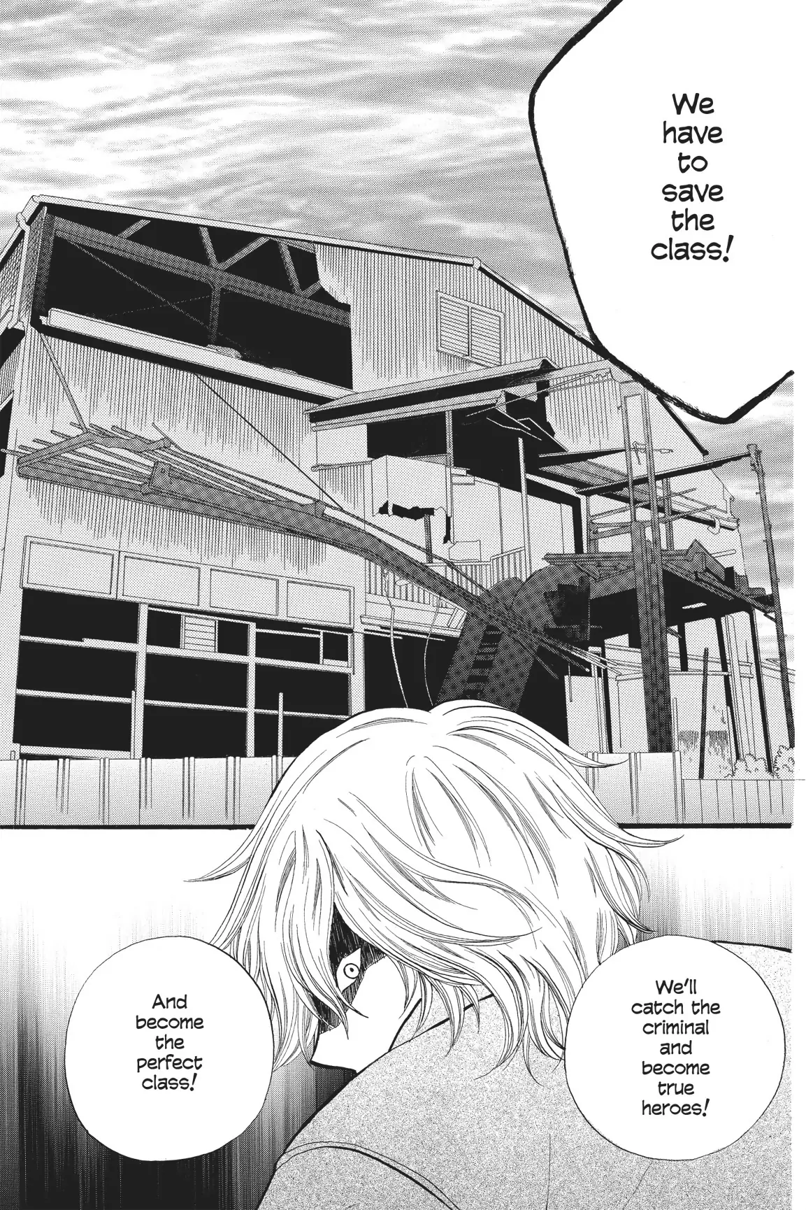 Arisa (Official) Chapter 27 - page 32