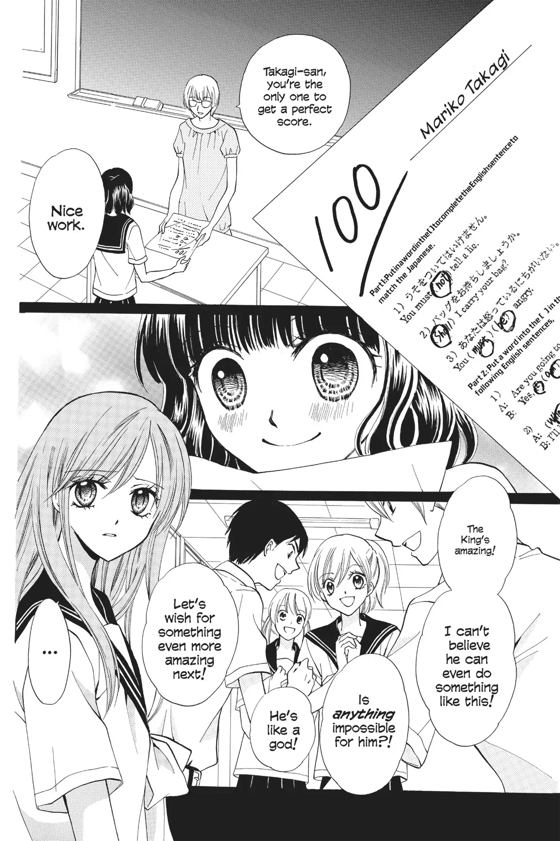 Arisa (Official) Chapter 38 - page 4