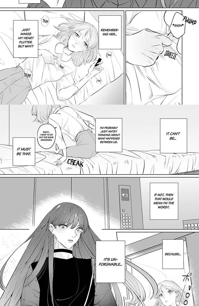 Drunk on Love: A Night Lusting After My Peculiar Boss Chapter 4 - page 10