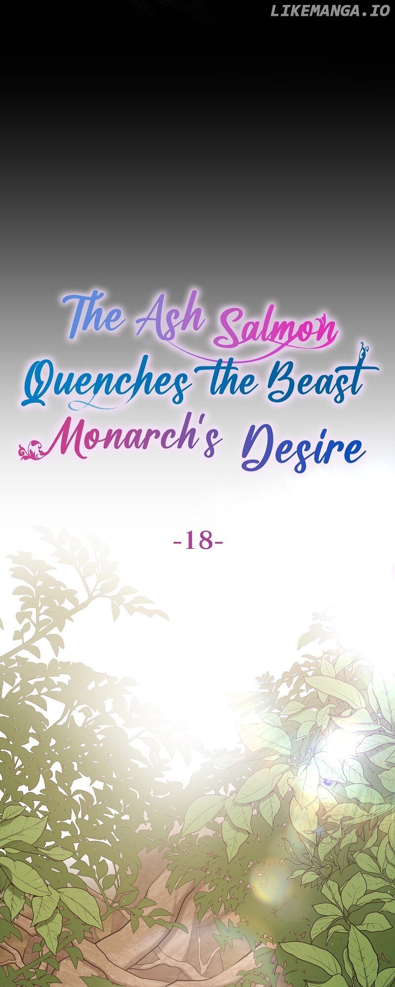 The Ash Salmon Quenches the Beast Monarch's Desire Chapter 18 - page 2