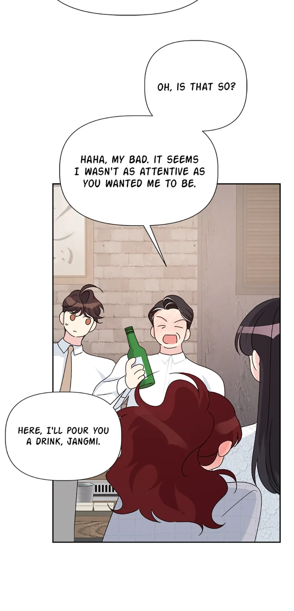 Taeju's Brother, Taehee Chapter 24 - page 30