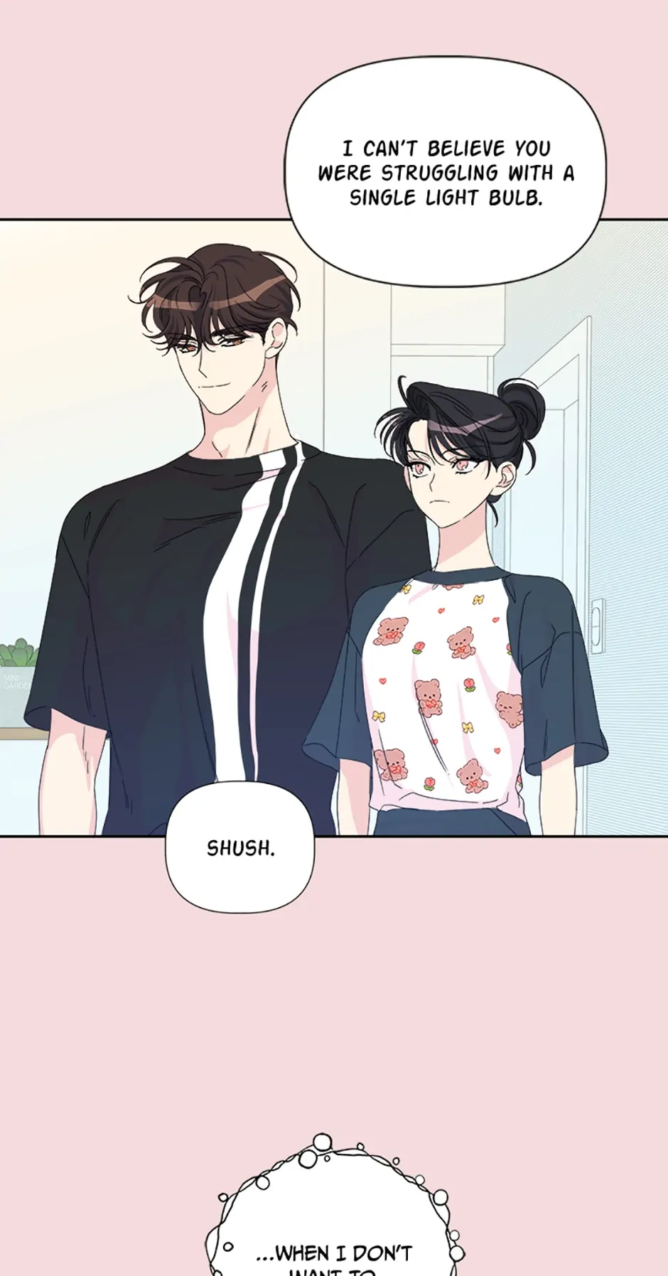 Taeju's Brother, Taehee Chapter 24 - page 60