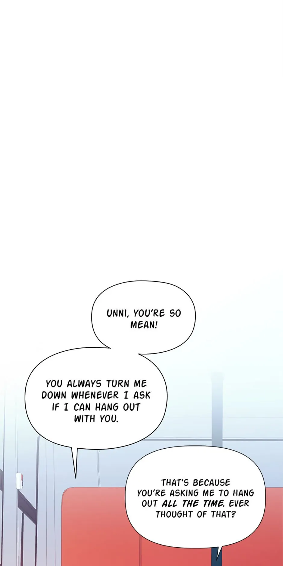 Taeju's Brother, Taehee Chapter 23 - page 1