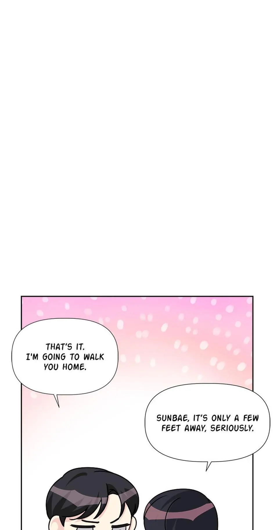 Taeju's Brother, Taehee Chapter 21 - page 51